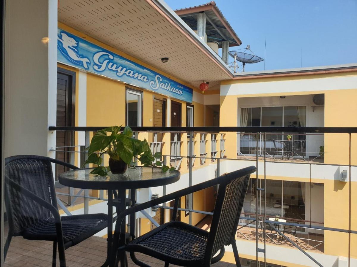 Guyana Saikaew Hotel Koh Samet Ngoại thất bức ảnh